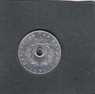 Beschrijving: 10 Lepta HOLE